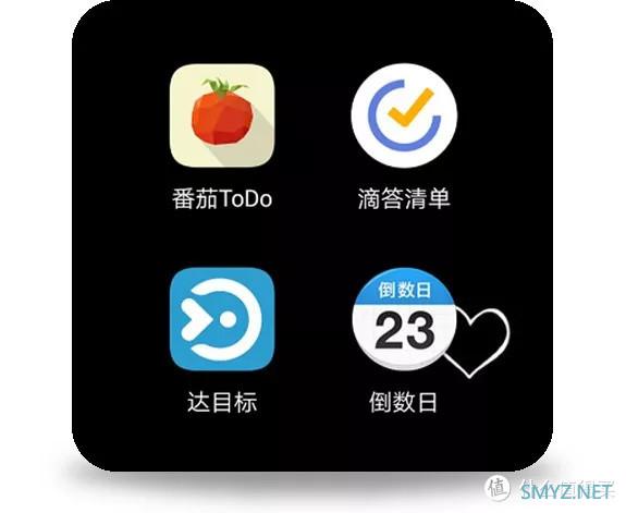 神器挖掘机 篇二十三：职场人学习成长最需要的15款APP，总有一款适合你！