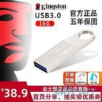 我爱捡垃圾 篇十二：119元的正版win10迷你主板，Z3735处理器+2G+64G，值不值，您说了算！