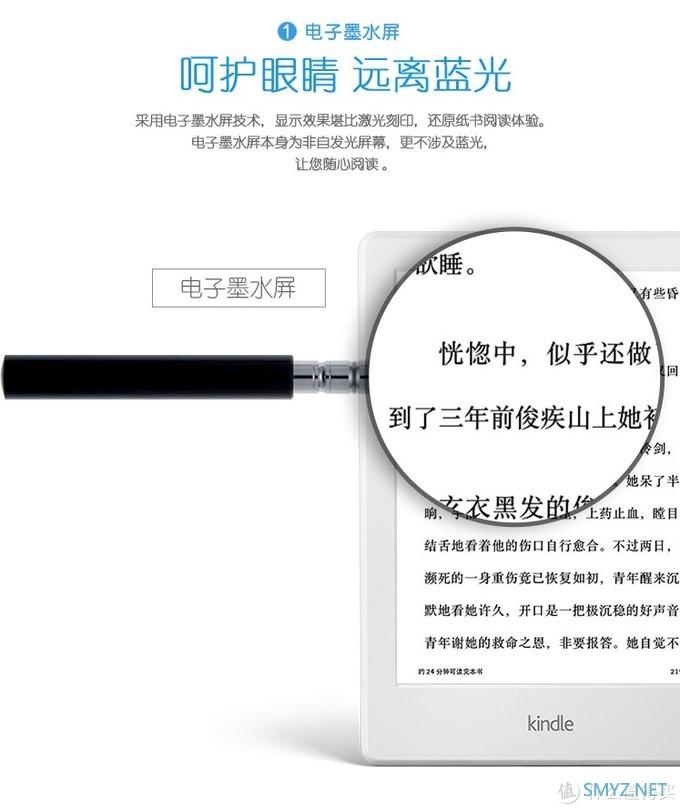 kindle x 咪咕“天天爱阅读”活动到底如何？让我们一探究竟