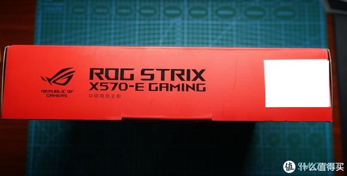 我的ROG产品继续更新—— ROG strix x570 E Gaming主板开箱