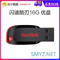 我爱捡垃圾 篇十二：119元的正版win10迷你主板，Z3735处理器+2G+64G，值不值，您说了算！