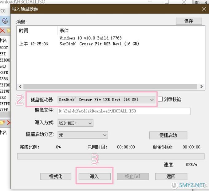 我爱捡垃圾 篇十二：119元的正版win10迷你主板，Z3735处理器+2G+64G，值不值，您说了算！