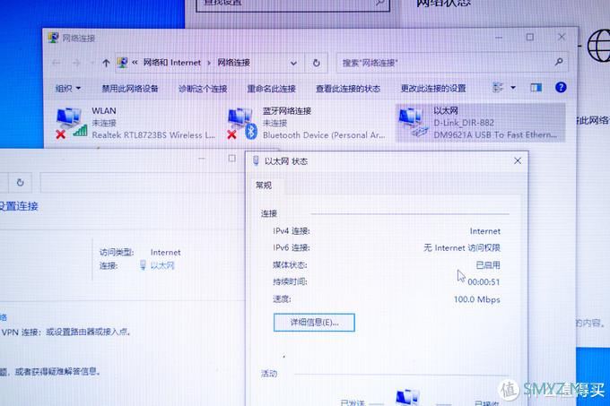 我爱捡垃圾 篇十二：119元的正版win10迷你主板，Z3735处理器+2G+64G，值不值，您说了算！