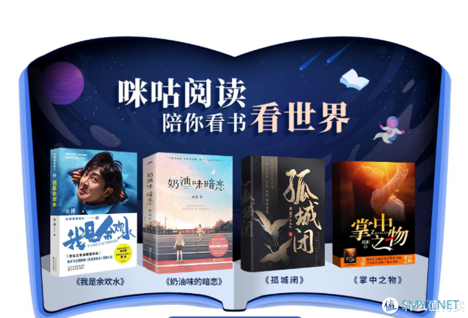 白撸kindle阅读器有大坑？一起来分析一下！