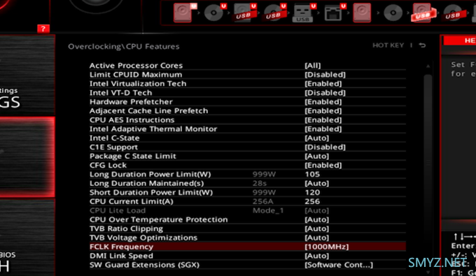 【买到雷了怎么办】Intel MSDT/HEDT CPU变压动态超频指南