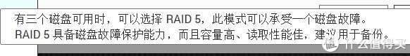 NAS 篇五：网盘已死！一步到位搭建威联通9盘NAS，从硬件到软件，打造私人影视库！