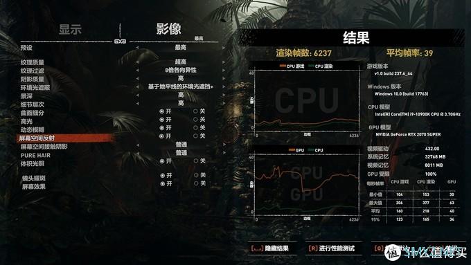 我的整机平台打造之路 篇六：520！就要陪TA一起数框框！10900K Z490十代酷睿首发测试！