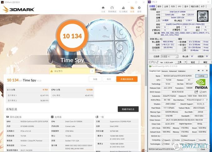 我的整机平台打造之路 篇六：520！就要陪TA一起数框框！10900K Z490十代酷睿首发测试！