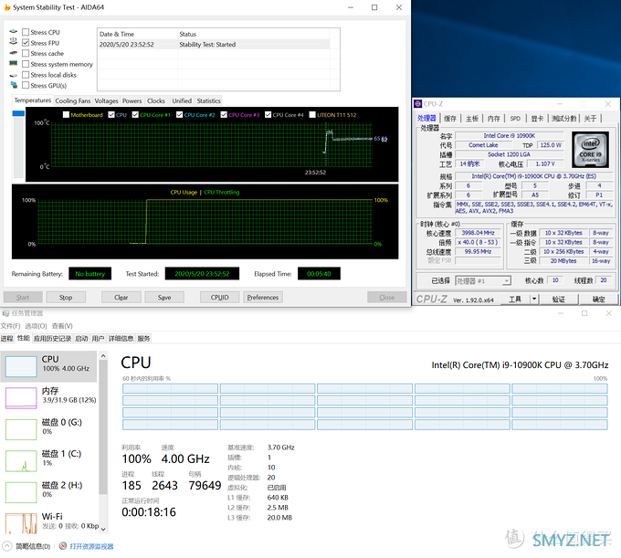 我的整机平台打造之路 篇六：520！就要陪TA一起数框框！10900K Z490十代酷睿首发测试！