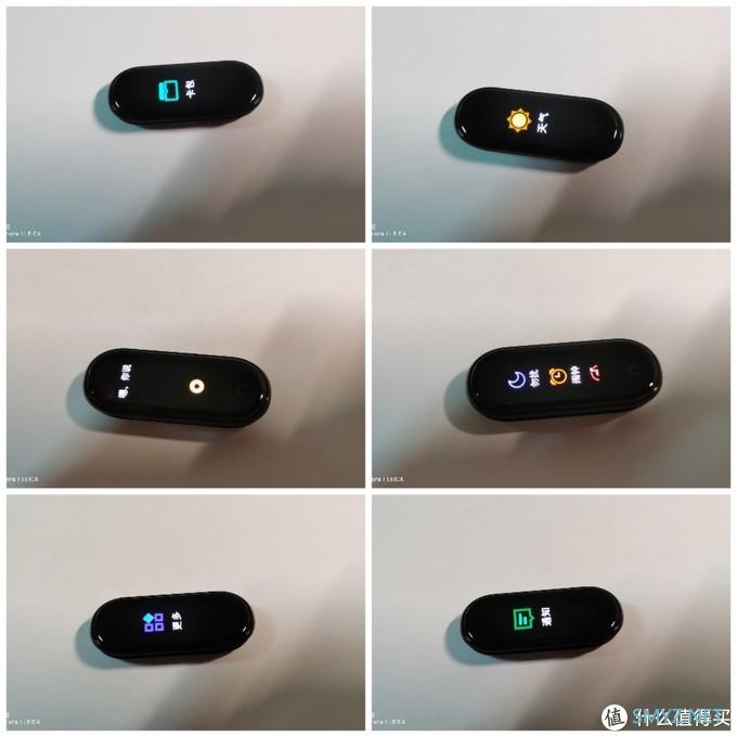 139元的小米手环4nfc版，是正品吗？小米手环4nfc测评体验