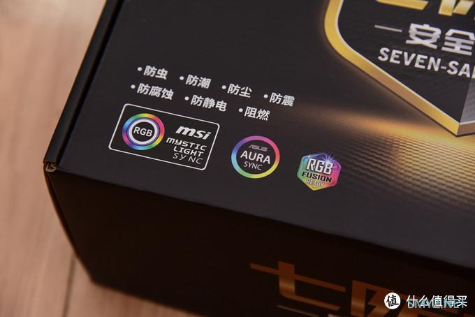 我的整机平台打造之路 篇六：520！就要陪TA一起数框框！10900K Z490十代酷睿首发测试！