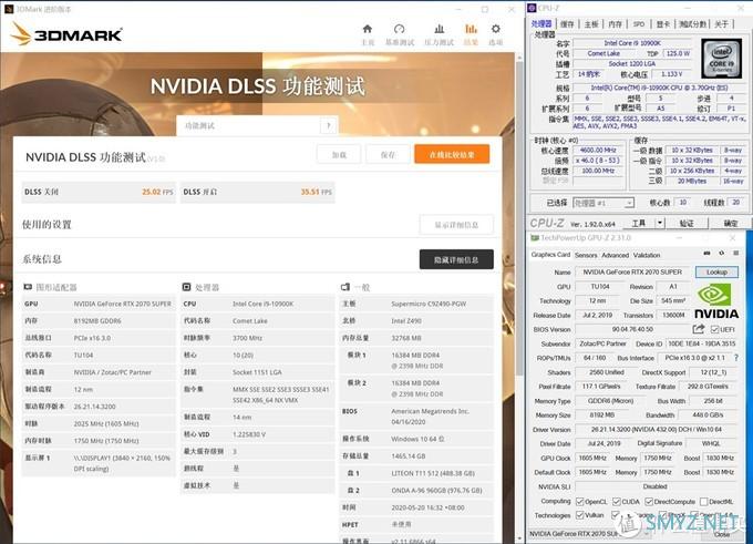 我的整机平台打造之路 篇六：520！就要陪TA一起数框框！10900K Z490十代酷睿首发测试！