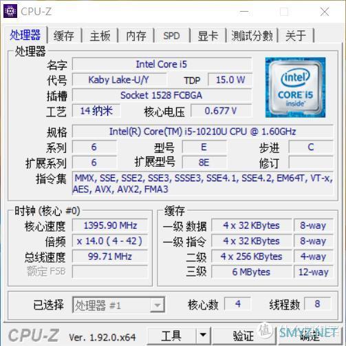 荣耀MagicBook Pro 2020轻体验：新一代的移动生产力工具