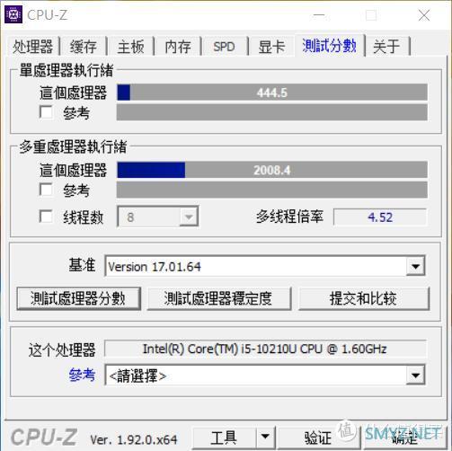 荣耀MagicBook Pro 2020轻体验：新一代的移动生产力工具