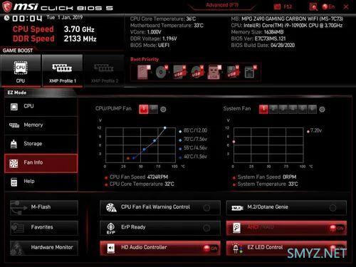 微星MPG Z490 GAMING CARBON WIFI主板评测：更新更快更好的电竞跑车