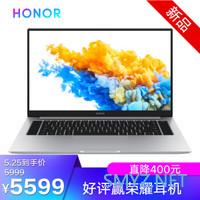 荣耀MagicBook Pro 2020轻体验：新一代的移动生产力工具