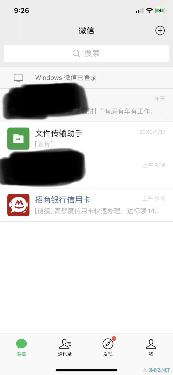 图书馆猿の白菜价捞米 i7s 无线蓝牙耳机单耳版简单晒