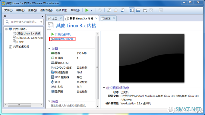 我的NAS+HTPC折腾之旅 篇十一：win10全家桶——miracast,kodi,jellyfin,DSM,LEDE