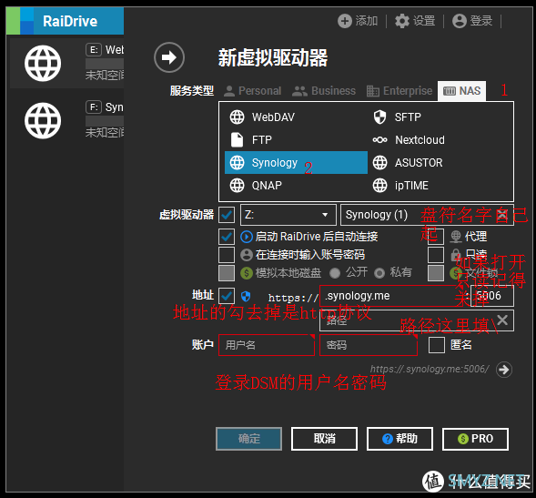 我的NAS+HTPC折腾之旅 篇十一：win10全家桶——miracast,kodi,jellyfin,DSM,LEDE