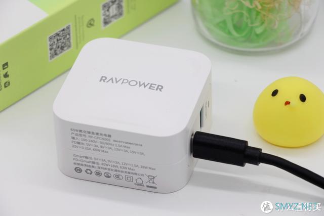 1A1C双口快充，一头全面搞定 :RAVPower 65W充电头真香！