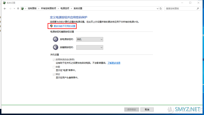 我的NAS+HTPC折腾之旅 篇十一：win10全家桶——miracast,kodi,jellyfin,DSM,LEDE