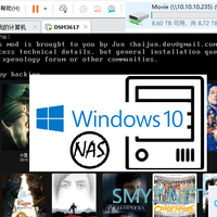 我的NAS+HTPC折腾之旅 篇十一：win10全家桶——miracast,kodi,jellyfin,DSM,LEDE