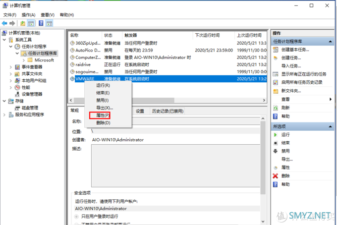 我的NAS+HTPC折腾之旅 篇十一：win10全家桶——miracast,kodi,jellyfin,DSM,LEDE