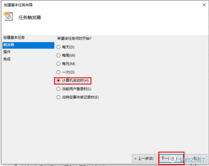 我的NAS+HTPC折腾之旅 篇十一：win10全家桶——miracast,kodi,jellyfin,DSM,LEDE