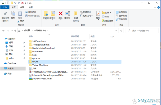 我的NAS+HTPC折腾之旅 篇十一：win10全家桶——miracast,kodi,jellyfin,DSM,LEDE