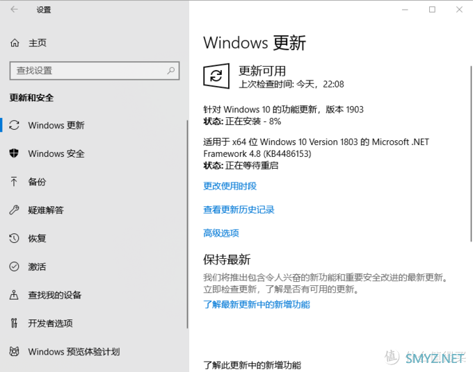 我的NAS+HTPC折腾之旅 篇十一：win10全家桶——miracast,kodi,jellyfin,DSM,LEDE