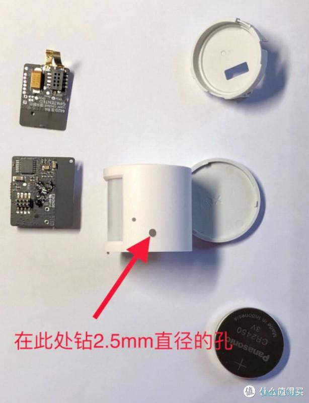 PhD老豆-数码DIY 篇一：小米人体传感器改造声音传感器