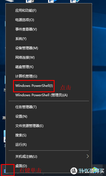 我的NAS+HTPC折腾之旅 篇十一：win10全家桶——miracast,kodi,jellyfin,DSM,LEDE