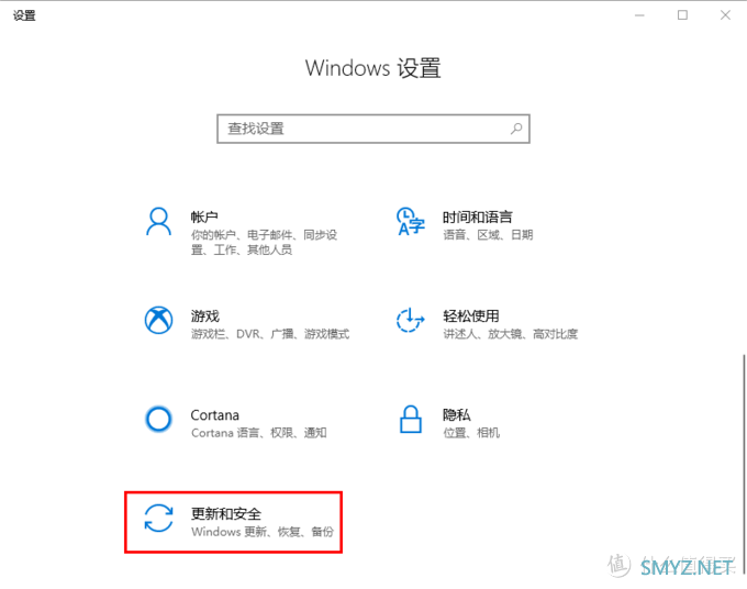 我的NAS+HTPC折腾之旅 篇十一：win10全家桶——miracast,kodi,jellyfin,DSM,LEDE