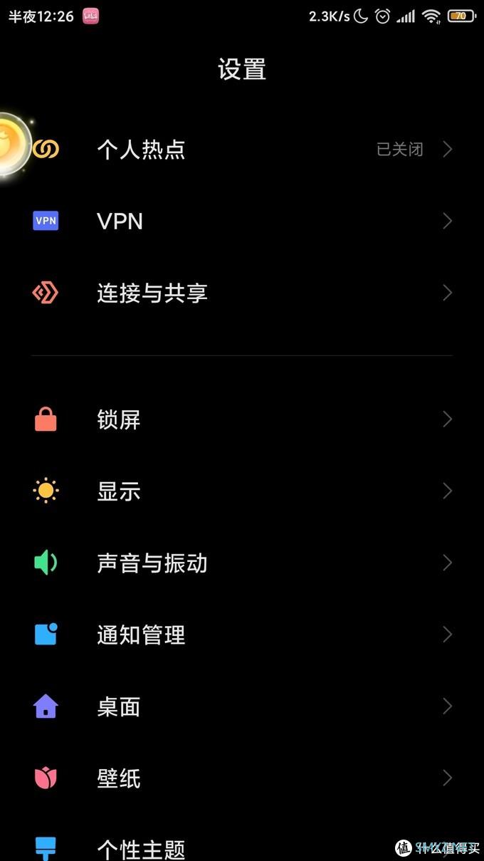 我的NAS+HTPC折腾之旅 篇十一：win10全家桶——miracast,kodi,jellyfin,DSM,LEDE