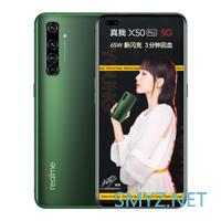 真我X50 Pro 玩家版首发评测，realme的周年献礼究竟能“快”到什么程度？