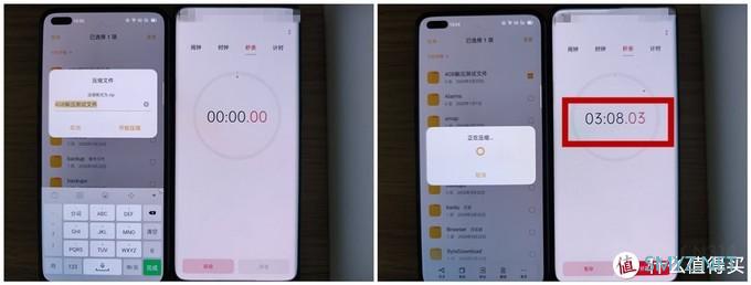 真我X50 Pro 玩家版首发评测，realme的周年献礼究竟能“快”到什么程度？