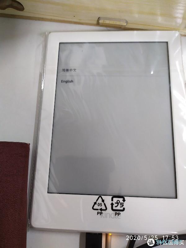 咪咕kindle阅读器0元购到手开箱照