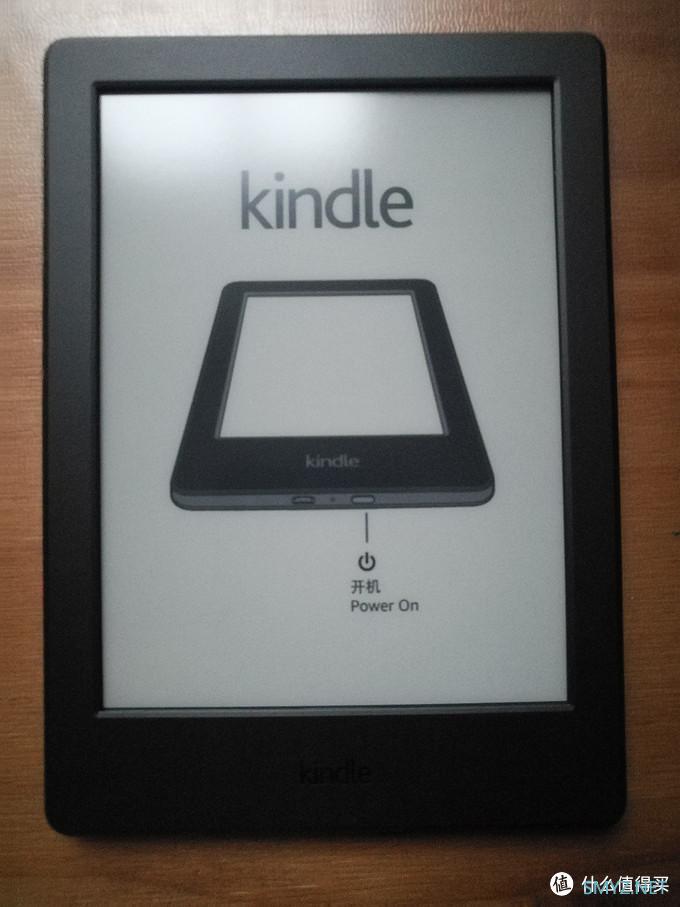 免费的泡面盖要买吗？Kindle咪咕电子阅读器晒单 