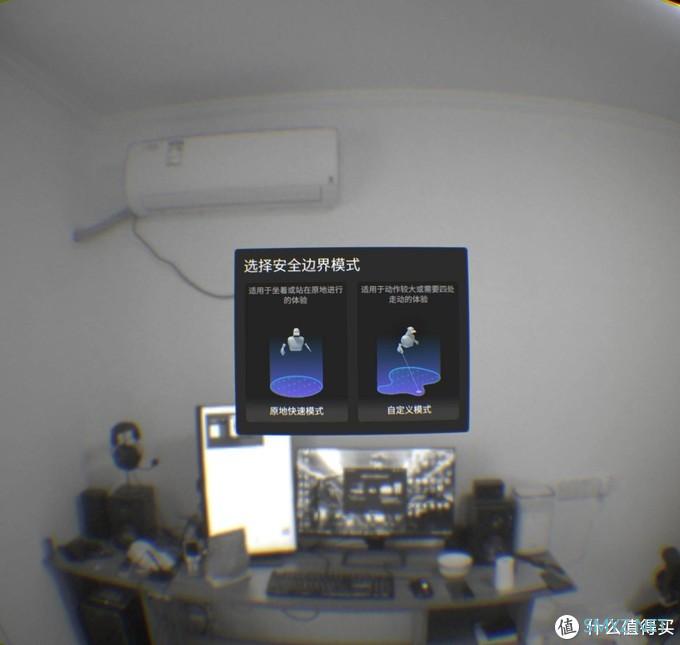 趣味数码专栏 篇十：畅爽玩不停，Pico Neo 2 VR一体机确实是聚会娱乐神器