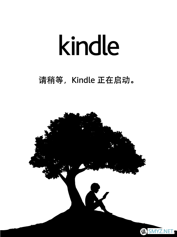 免费的泡面盖要买吗？Kindle咪咕电子阅读器晒单 