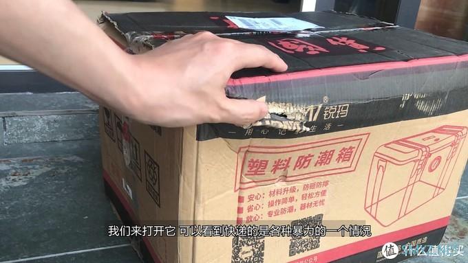 你为什么需要一个防潮箱?  防潮箱选购历程