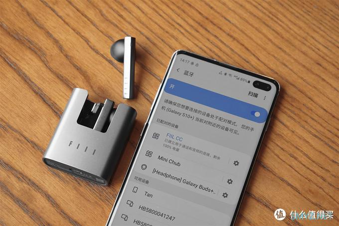 汪峰老师的FIIL CC真无线耳机，用了一段时间后我的感受