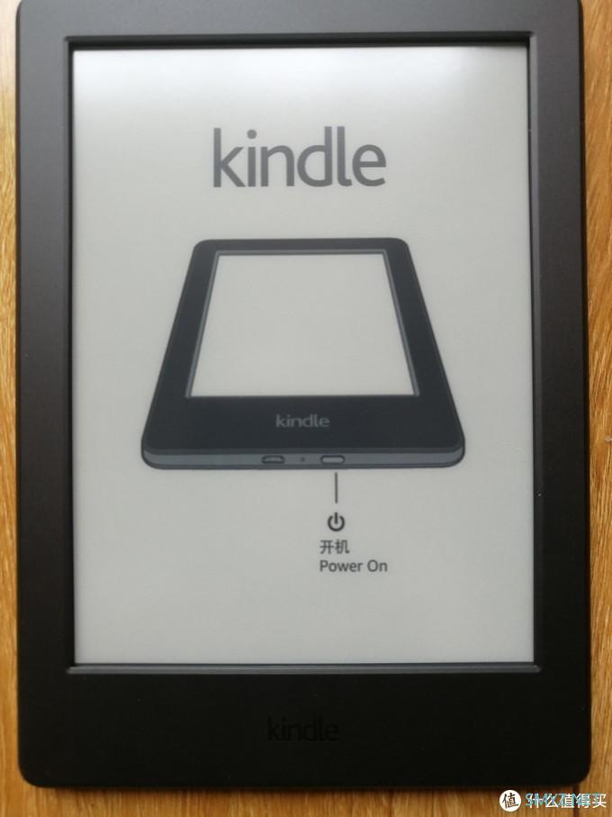 免费的泡面盖要买吗？Kindle咪咕电子阅读器晒单 