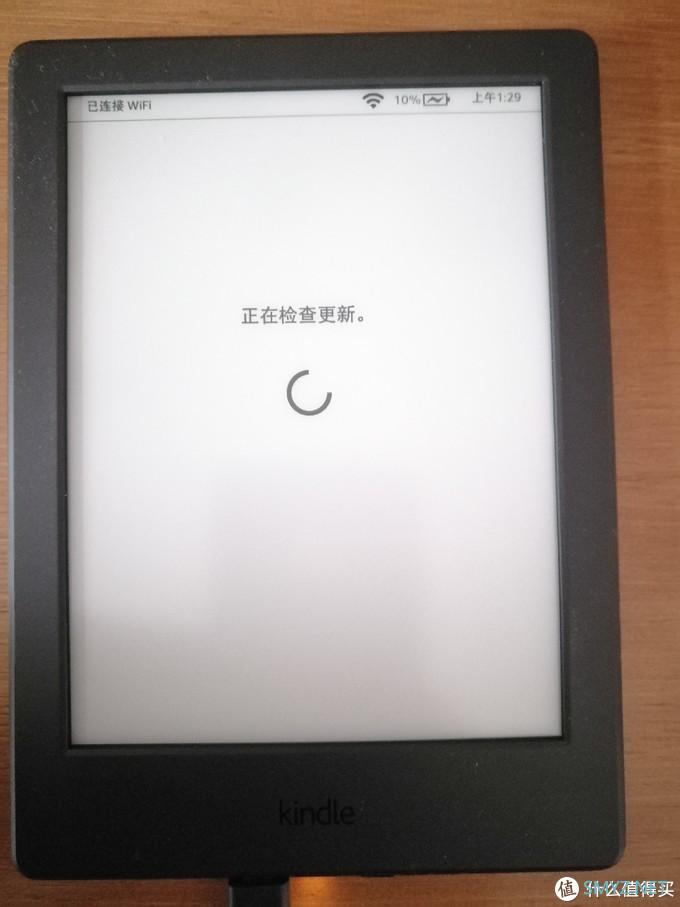 免费的泡面盖要买吗？Kindle咪咕电子阅读器晒单 