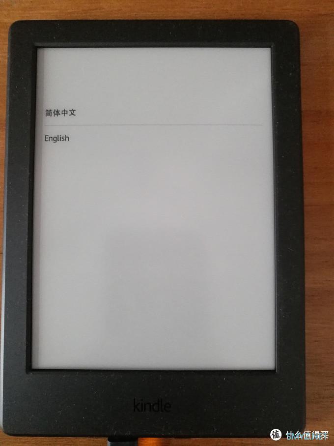 免费的泡面盖要买吗？Kindle咪咕电子阅读器晒单 