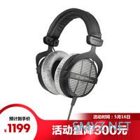 无头戴非HiFi——618头戴式耳机退烧全攻略