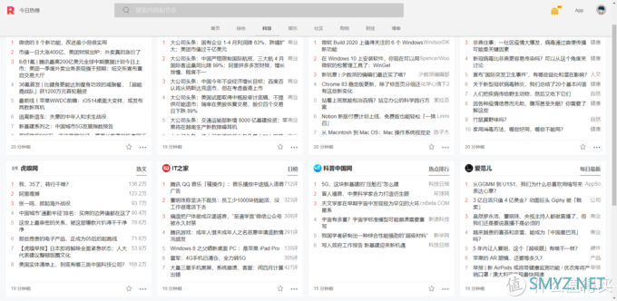 学习、娱乐集于一身的网站，这13个你必须要知道