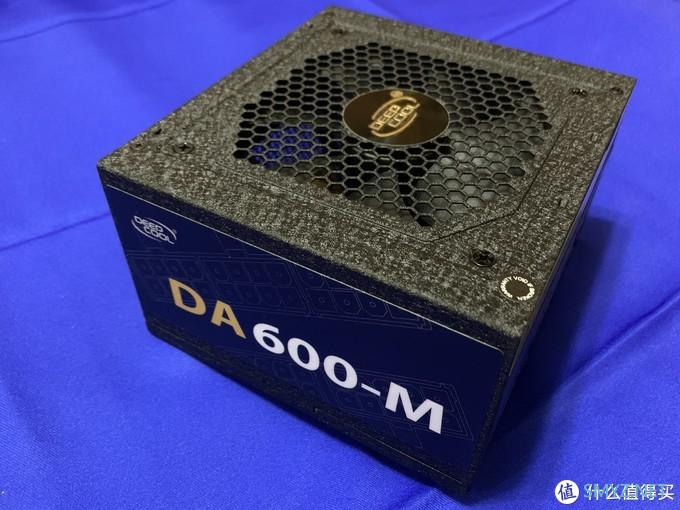 装备升级，品牌当先，动力核心DEEPCOOL/九州风神DA600-M全模组电源-深入了解眼见为实