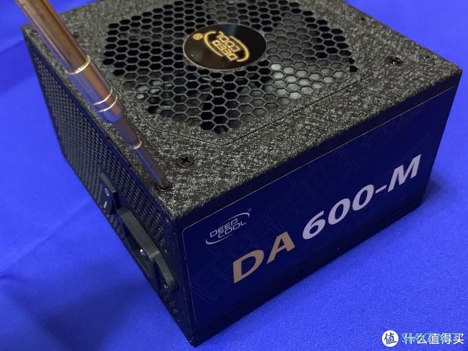 装备升级，品牌当先，动力核心DEEPCOOL/九州风神DA600-M全模组电源-深入了解眼见为实