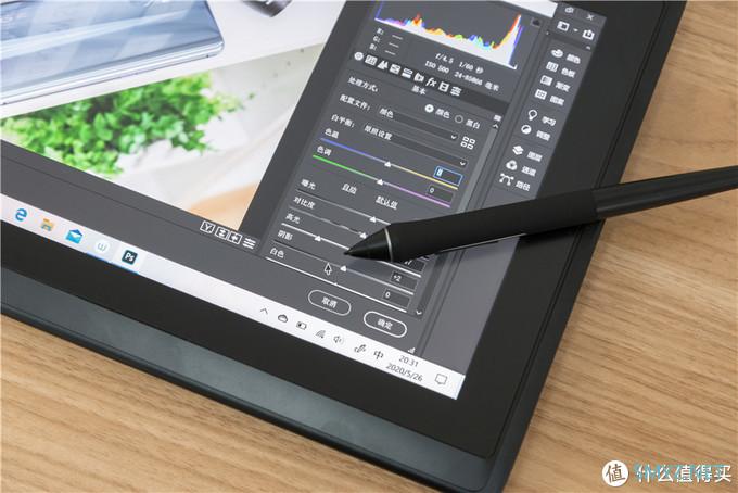 Wacom MobileStudio Pro 13评测：随时随地记录你的创意